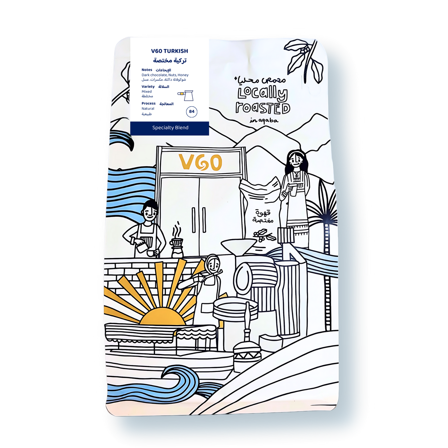 V60 Turkish تركي